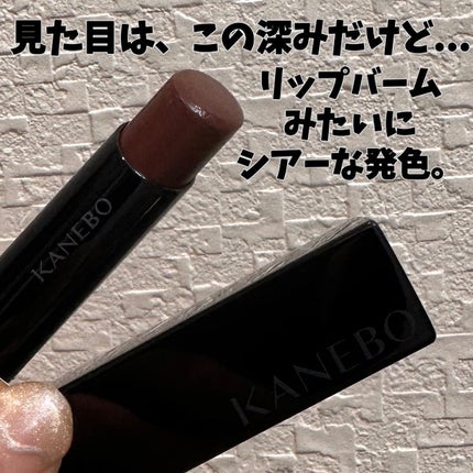 ルージュスターヴァイブラント/KANEBO/口紅を使ったクチコミ(3枚目)