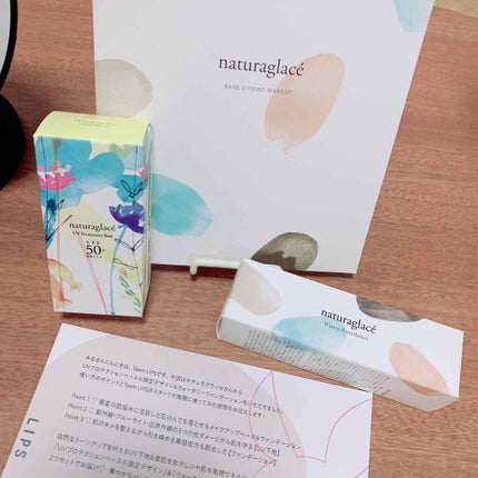 ウォータリーファンデーション N/ナチュラグラッセ/リキッドファンデーションを使ったクチコミ(4枚目)