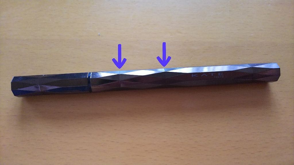 スーパーシャープライナーEX/KATE/リキッドアイライナーを使ったクチコミ（2枚目）