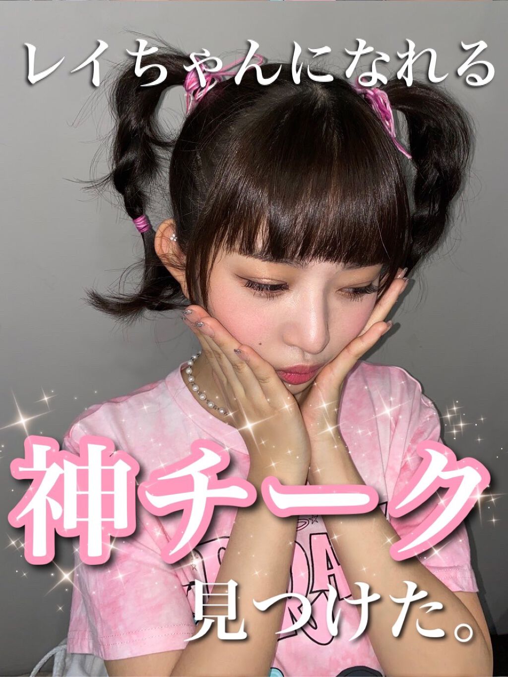 マイアイシャドウ マット/innisfree/アイシャドウパレットを使ったクチコミ(1枚目)