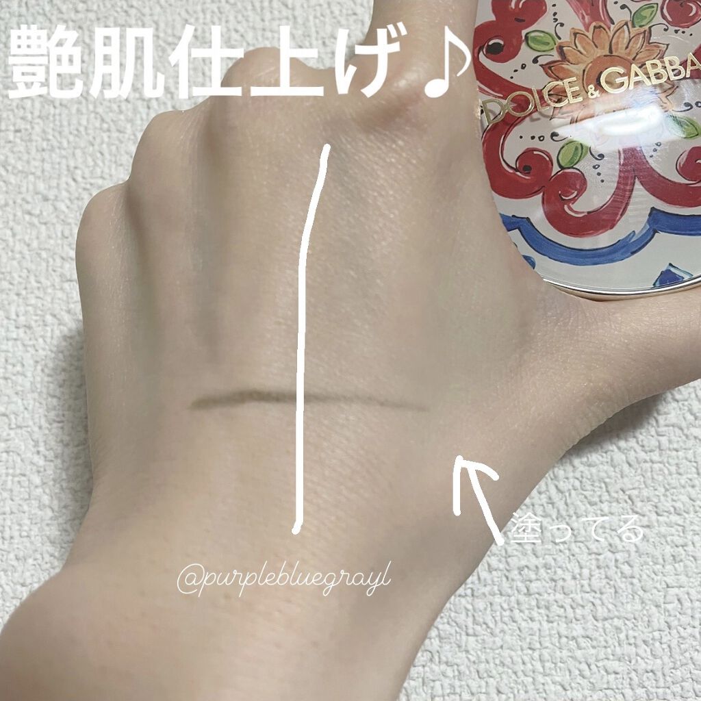 ソーラーグロウ ヘルシーグロウ クッションファンデーション ソーラーグロウ クッションケーストゥコンプリート /DOLCE&GABBANA BEAUTY/クッションファンデーションを使ったクチコミ（3枚目）