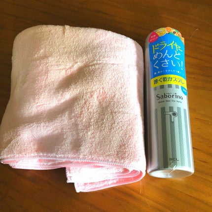 速く乾かスプレー n/サボリーノ/ヘアスプレーを使ったクチコミ(1枚目)