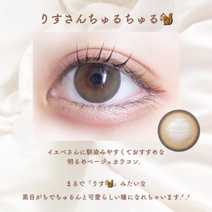 ð®ãªãªð® on LIPS ããªããªã®ã¡ãããããã¥ãŒã¹ð§ð»//ðšððšððšð ð¢ããããã¡ã
ã..ãïŒ4æç®ïŒ