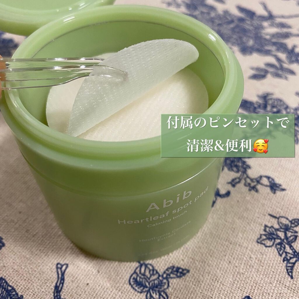 ドクダミカーミングタッチスポットパッド/Abib /トナーパッドを使ったクチコミ（2枚目）