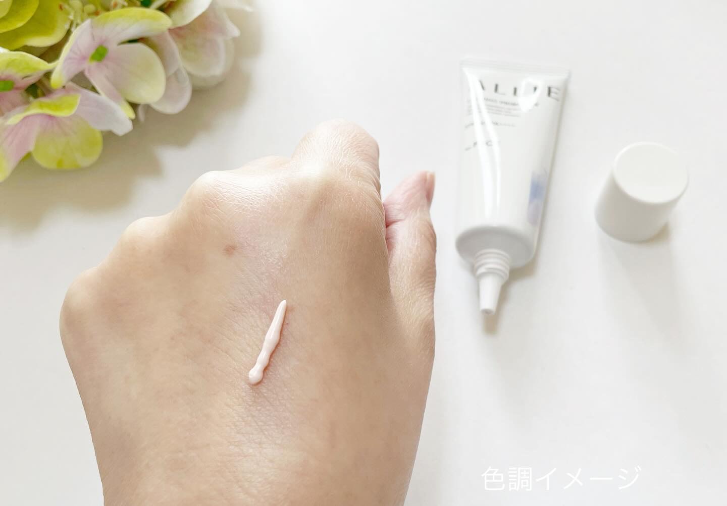 アリィー クロノビューティ ラスティングプライマーUV/アリィー/日焼け止めジェルを使ったクチコミ（2枚目）