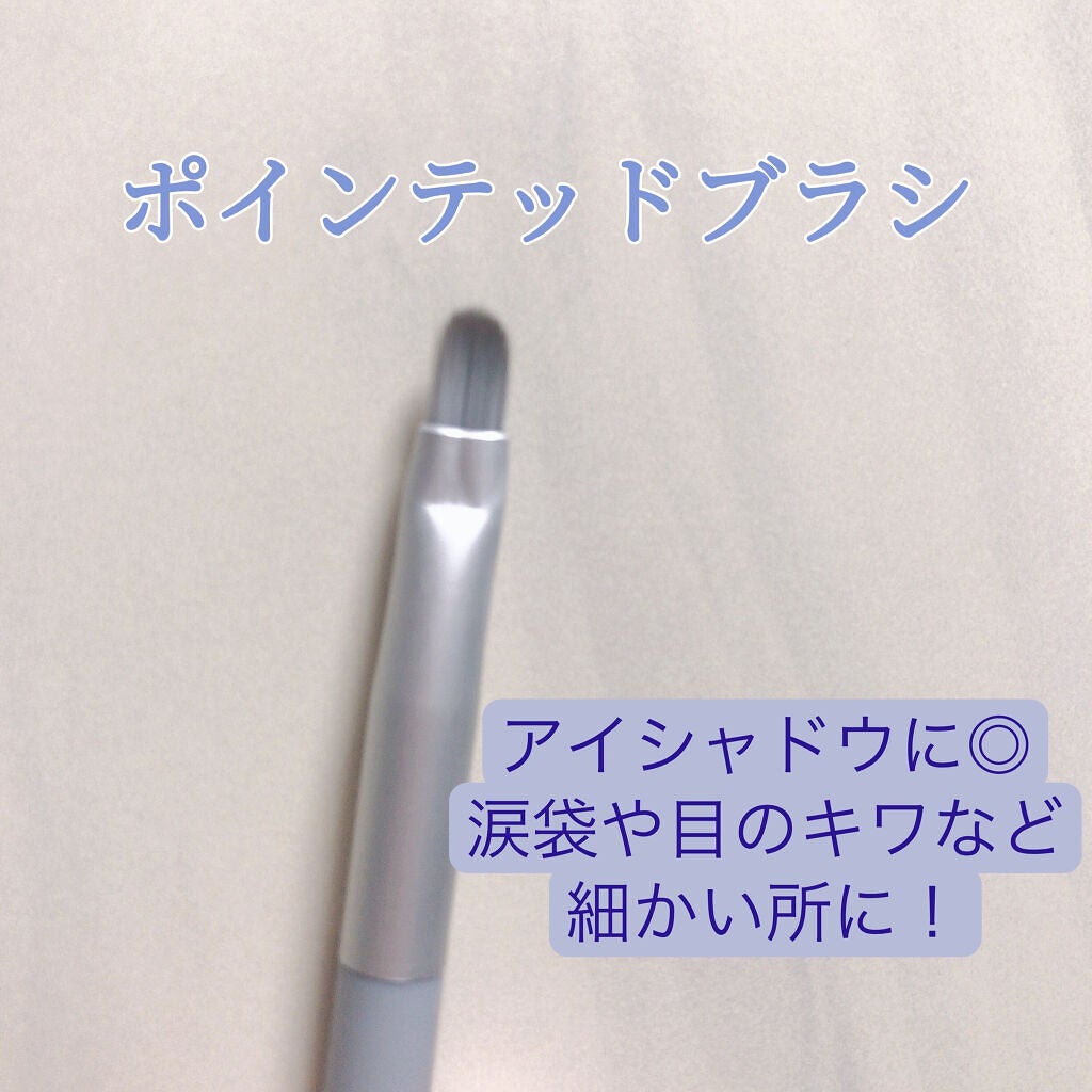 メイクブラシ5本セット/and us/メイクブラシを使ったクチコミ(6枚目)