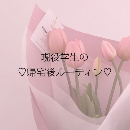 ã䜿ã£ãã¯ãã³ãïŒ1æç®ïŒ