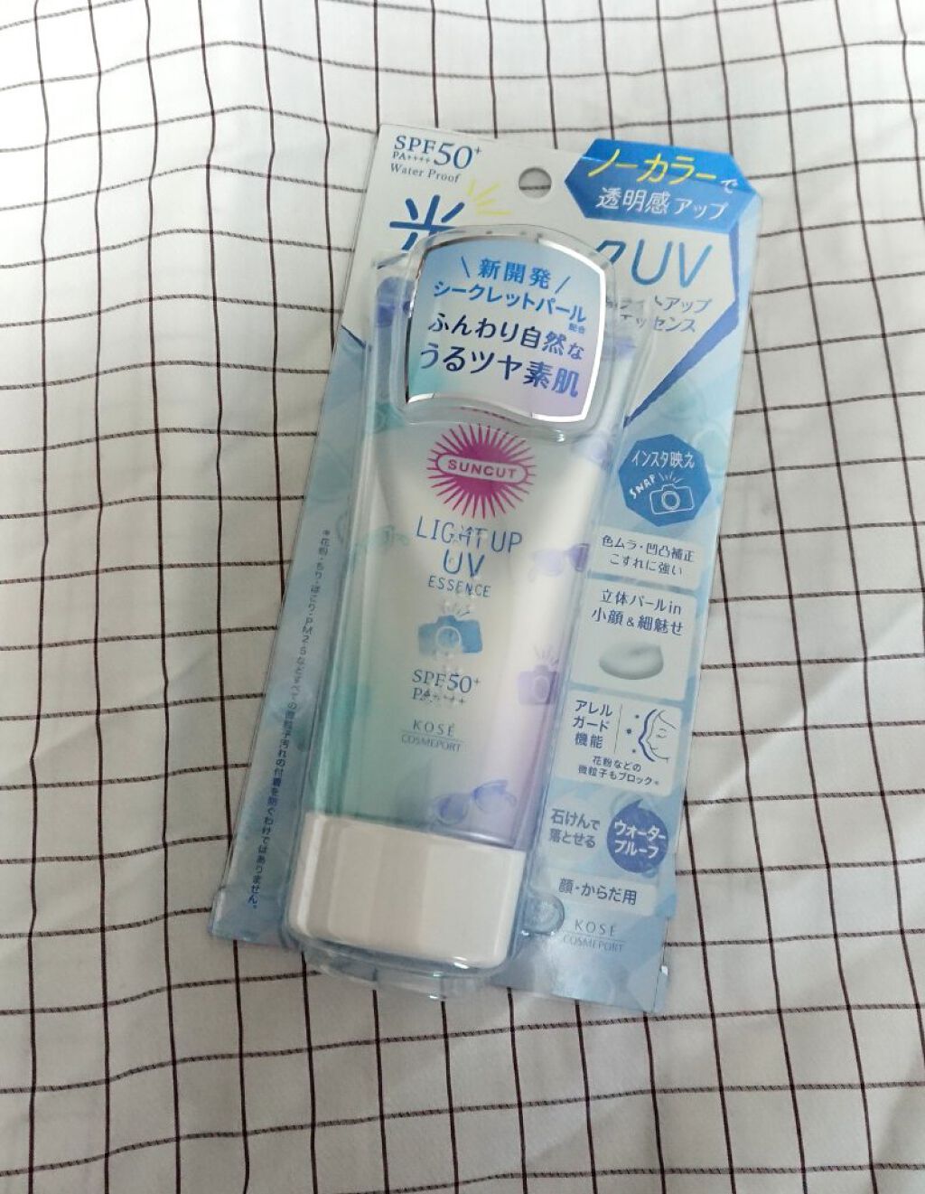 トーンアップUV エッセンス/サンカット®/日焼け止めローションを使ったクチコミ(1枚目)