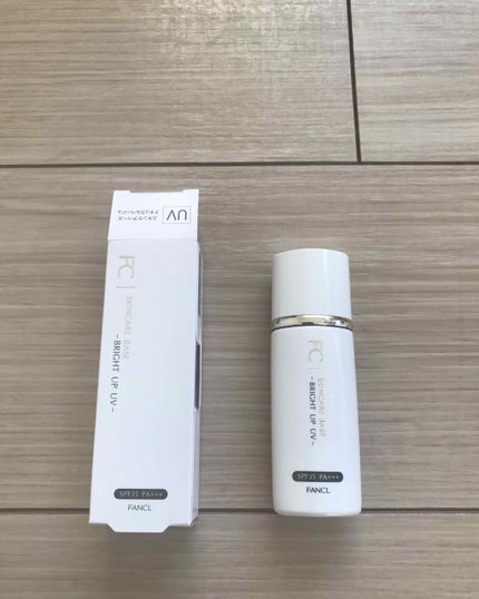 スキンケアベース ブライトアップ UV/ファンケル/化粧下地を使ったクチコミ(1枚目)