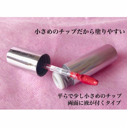 アピュー ウォーターライト ティント/A’pieu/リップティントを使ったクチコミ(2枚目)