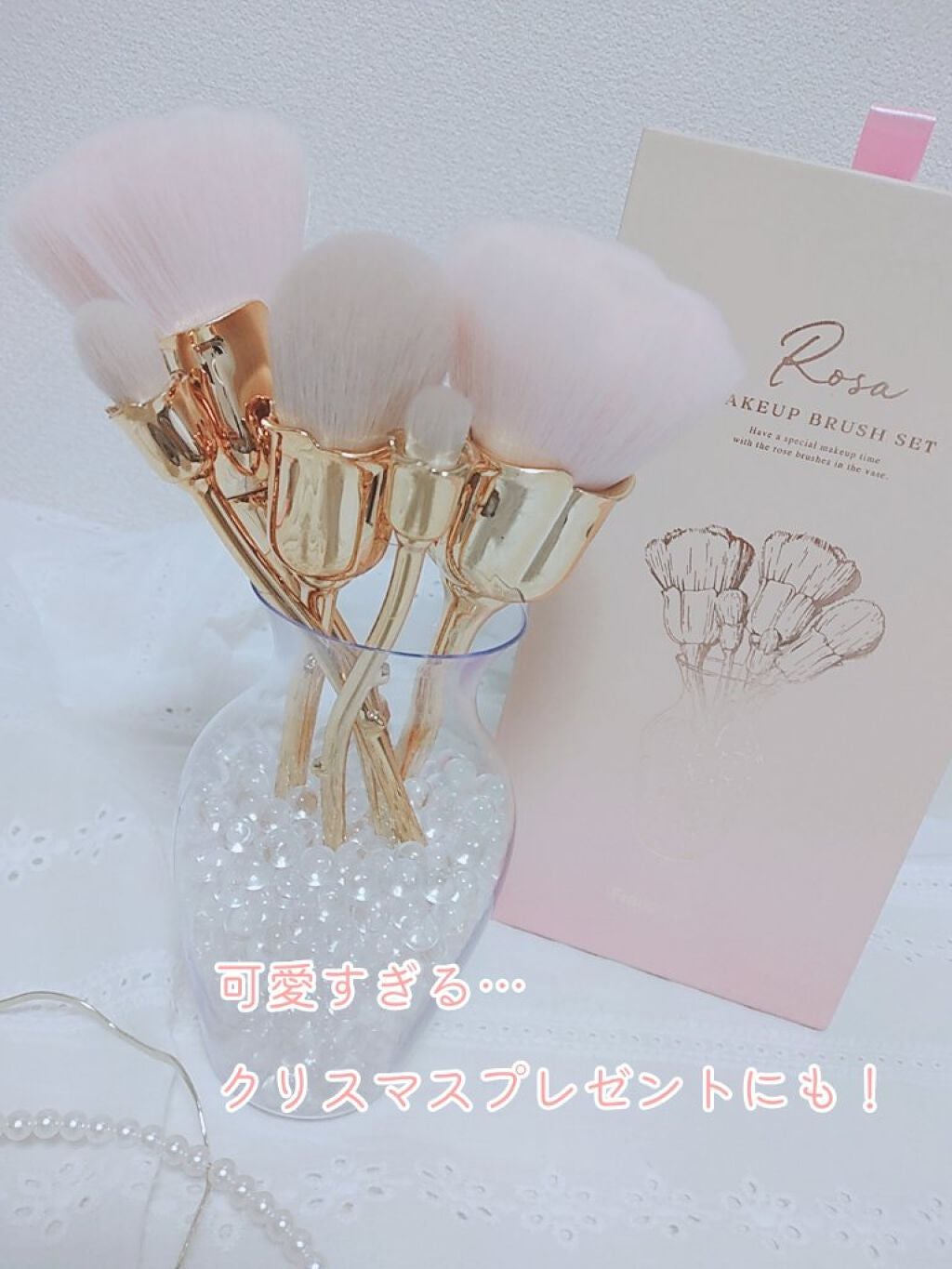 ロッサ メイクアップブラシセット /フランフラン/メイクブラシを使ったクチコミ(5枚目)