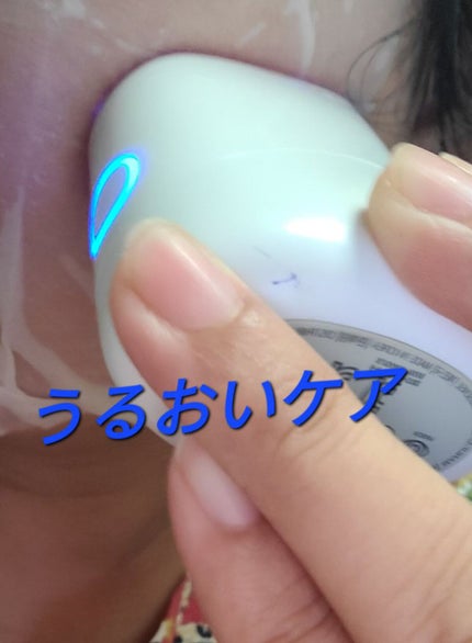 スキンライトセラピーII/Makeon/美顔器・マッサージを使ったクチコミ(5枚目)