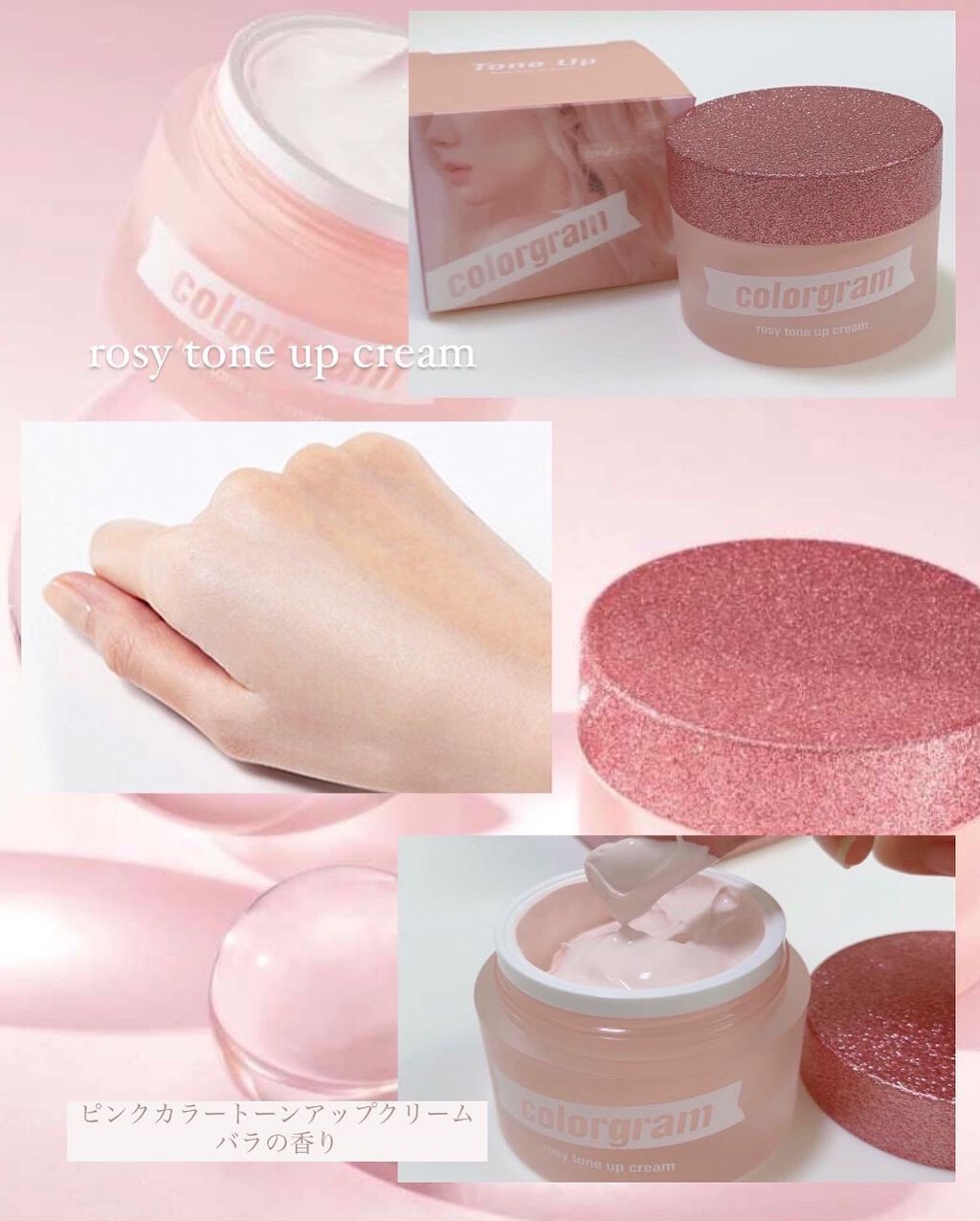 colorgram マルチキューブパレット/Colorgram/アイシャドウパレットを使ったクチコミ(3枚目)