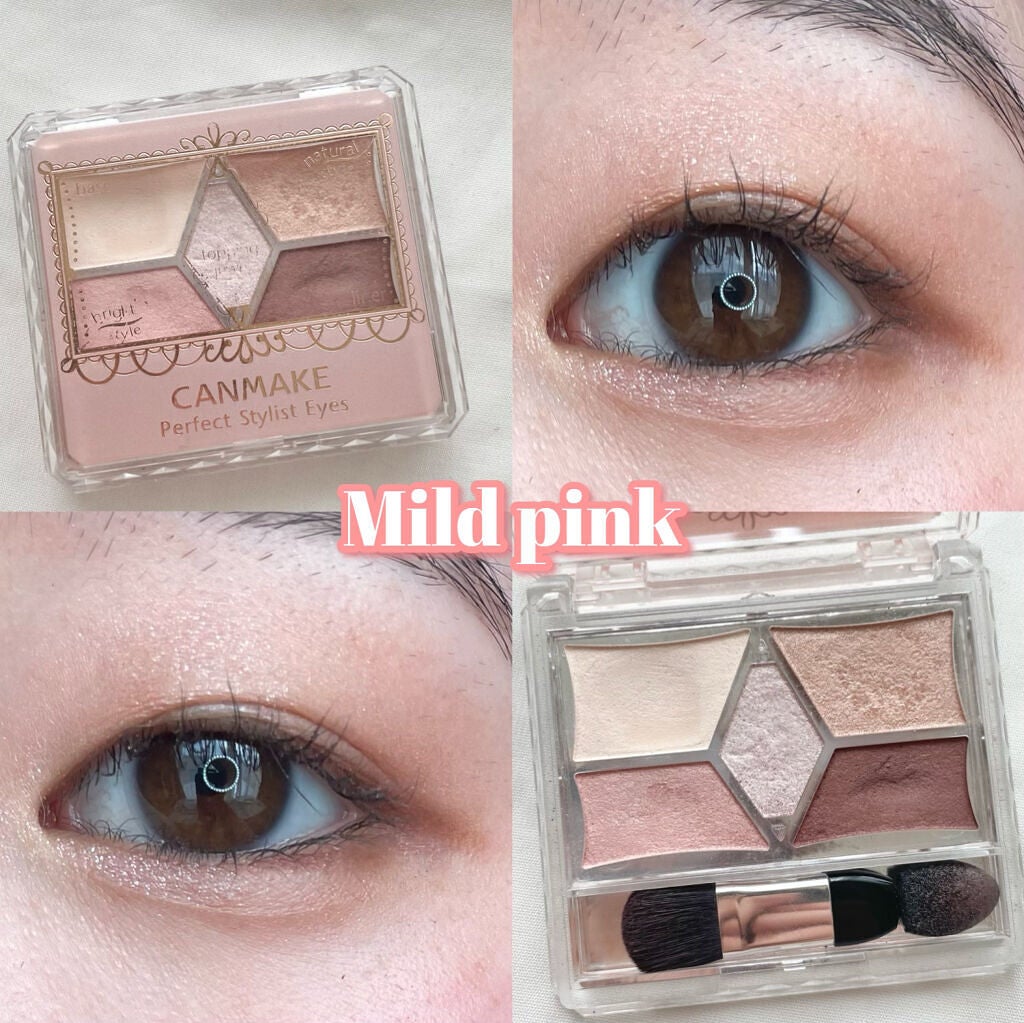 【旧品】パーフェクトスタイリストアイズ/キャンメイク/アイシャドウパレットを使ったクチコミ(1枚目)