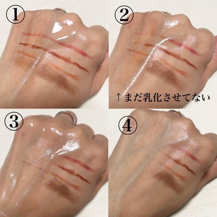 アルティム8∞ スブリム ビューティ クレンジング オイルn/shu uemura/オイルクレンジングを使ったクチコミ(4枚目)