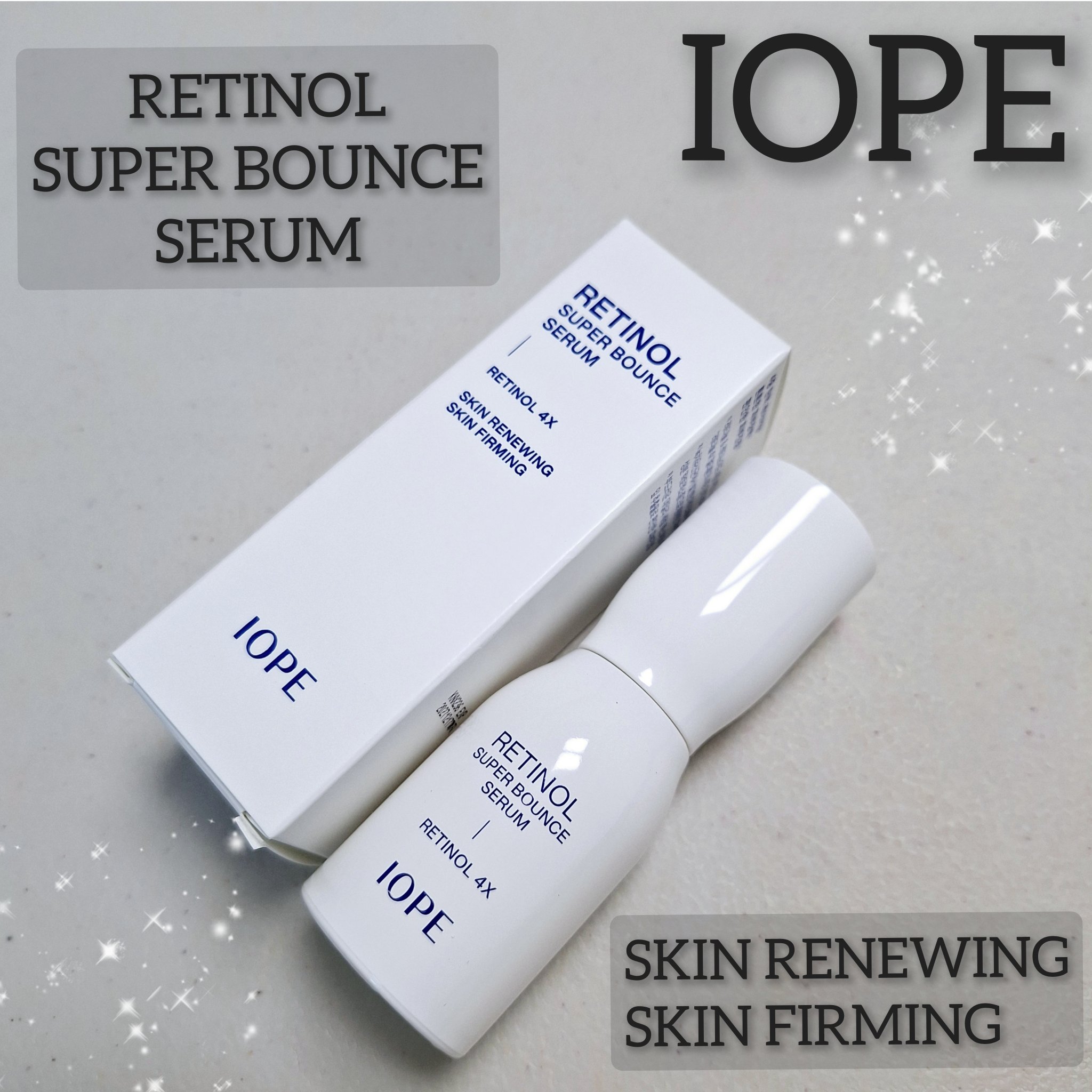 レチノール スーパーバウンス セラム/IOPE/美容液を使ったクチコミ（1枚目）