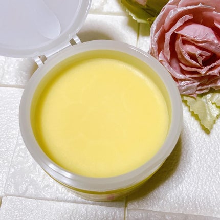 クレンジングバーム<ゆず>/Nursery(ナーセリー)/クレンジングバームを使ったクチコミ(4枚目)