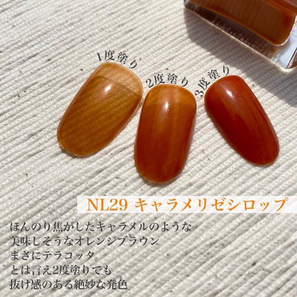 エクセル ネイルポリッシュ N/excel/マニキュアを使ったクチコミ(7枚目)