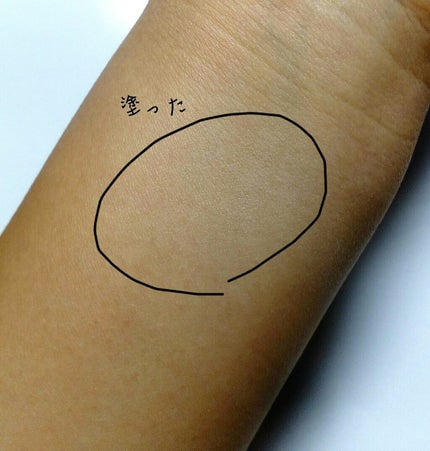 シークレットビューティーパウダー/キャンメイク/プレストパウダーを使ったクチコミ(2枚目)