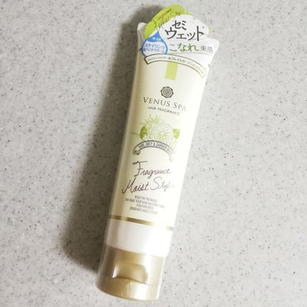 フレグランスモイストスタイラー/ヴィーナススパ/ヘアワックス・クリームを使ったクチコミ(1枚目)