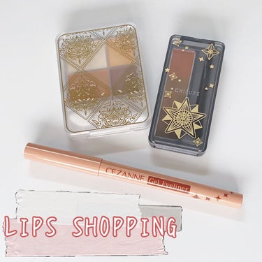 LIPSでポイントを使ってコスメを購入しました✨

いろいろ見ていたのですがちふれのコスメはポイントバックが多く、気になっていた限定品も購入可能だったので買ってみました♪

＊ちふれ　アイブローパウダー