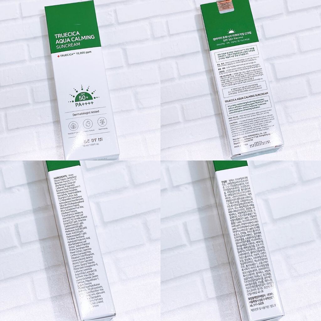 TRUECICA アクアカーミング日焼け止め/SOME BY MI/日焼け止めクリームを使ったクチコミ(2枚目)