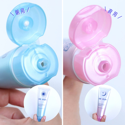 モーニングペースト/COSMiON/歯磨き粉を使ったクチコミ(4枚目)