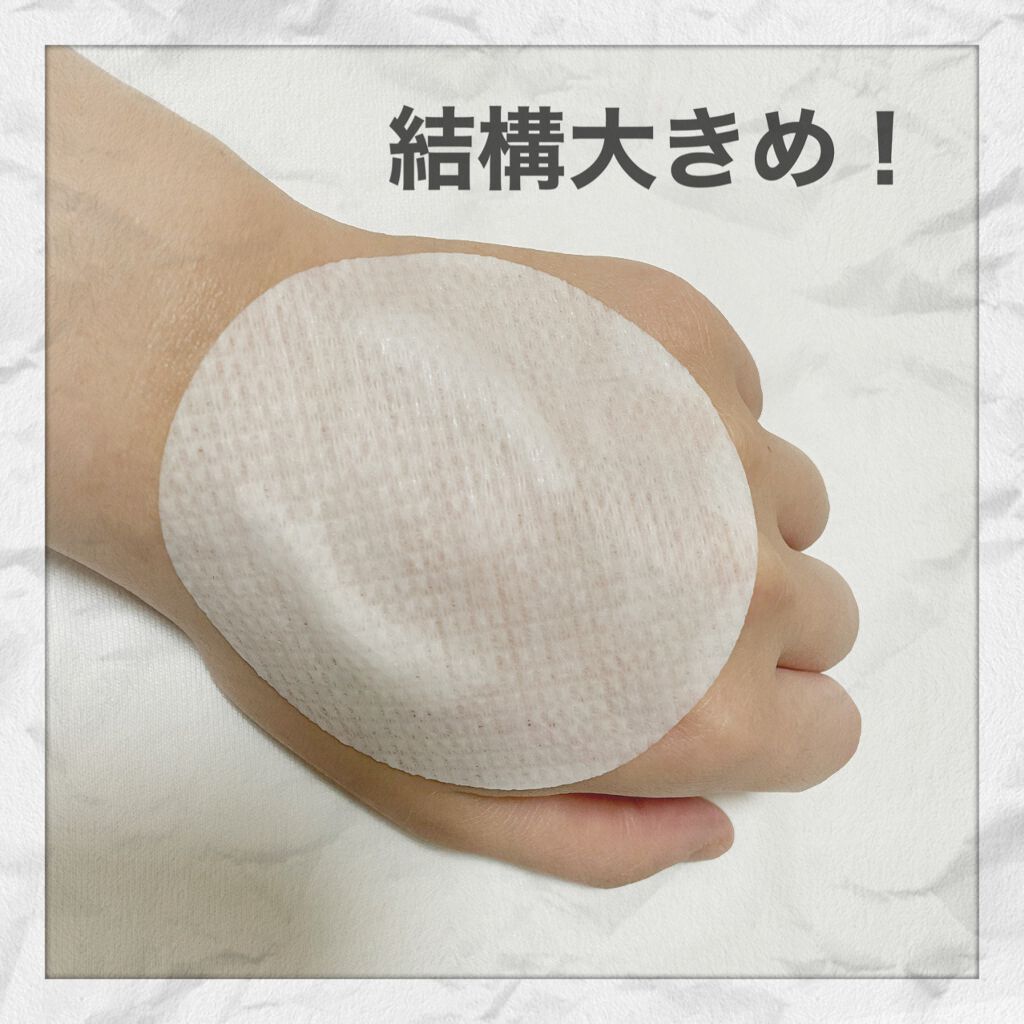 ポアレーザークリア BHA 毛穴パッド/NEOGEN/トナーパッドを使ったクチコミ（3枚目）