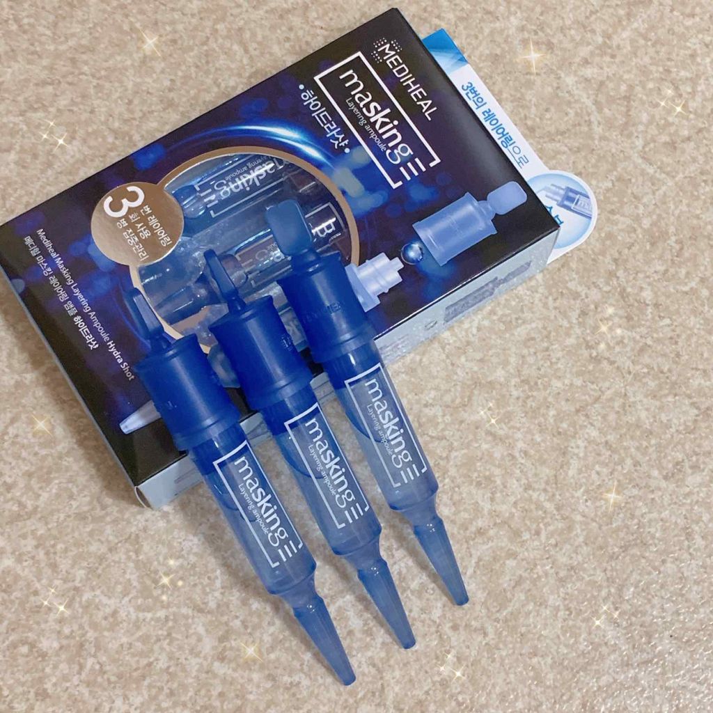 マスキング レイアリング アンプル /MEDIHEAL/美容液を使ったクチコミ(1枚目)
