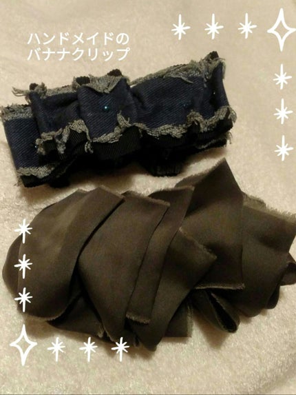 バナナクリップ/Creema/その他スタイリングを使ったクチコミ(1枚目)