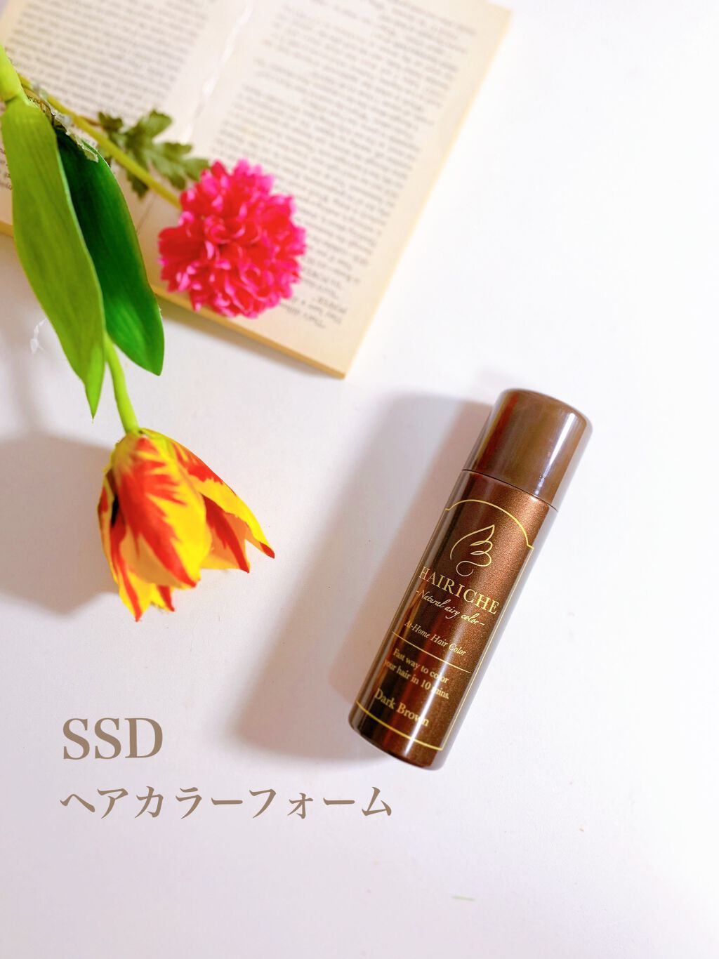 ナチュラルエアリーカラー /HAIRICHE/ヘアカラーを使ったクチコミ（1枚目）