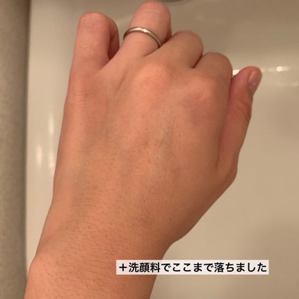 スハダモ メイク落としマイルドジェル/ Suhadamo/クレンジングジェルを使ったクチコミ(7枚目)