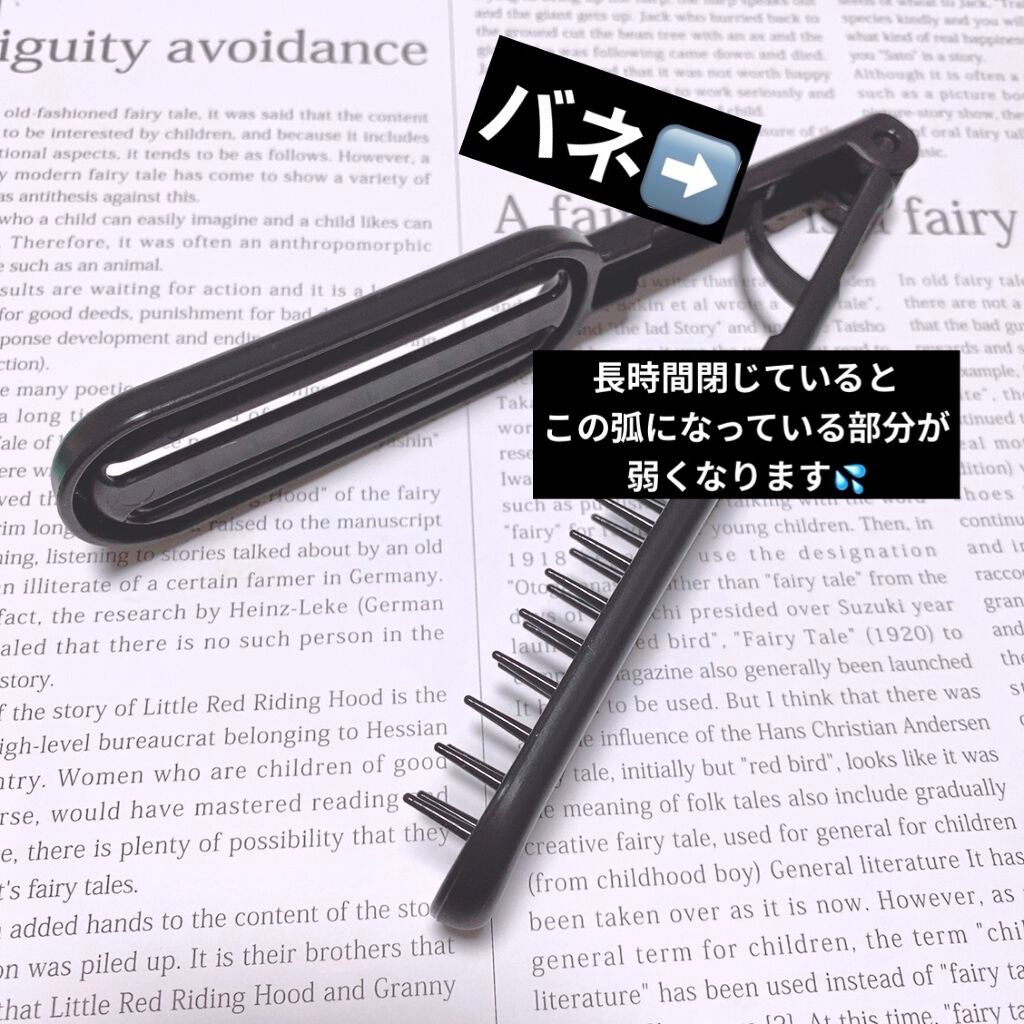 ブロー用ストレートブラシ/セリア/ヘアブラシを使ったクチコミ(7枚目)