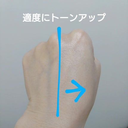 グリーンマイルドアップサンプラス/Dr.G/日焼け止めクリームを使ったクチコミ(5枚目)