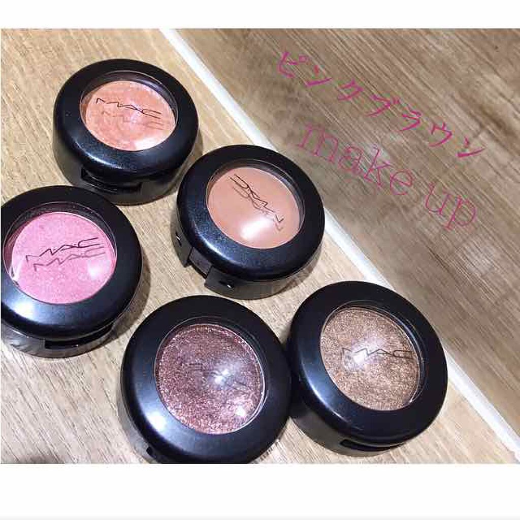 スモール アイシャドウ/M・A・C/単色アイシャドウを使ったクチコミ(1枚目)