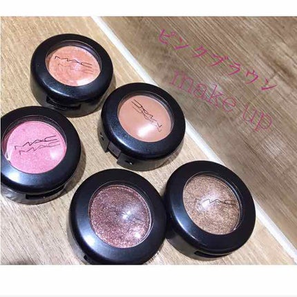 スモール アイシャドウ/M・A・C/単色アイシャドウを使ったクチコミ(1枚目)