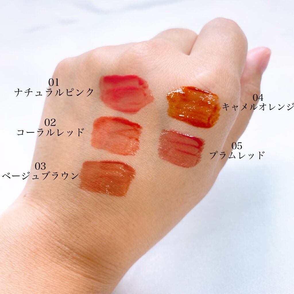 ウォータリーティントリップ/CEZANNE/リップティントを使ったクチコミ(7枚目)