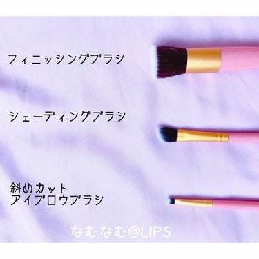 なむなむ on LIPS 「メイクブラシを購入したのは良かったのですが、説明書が無くてどこ..」（3枚目）