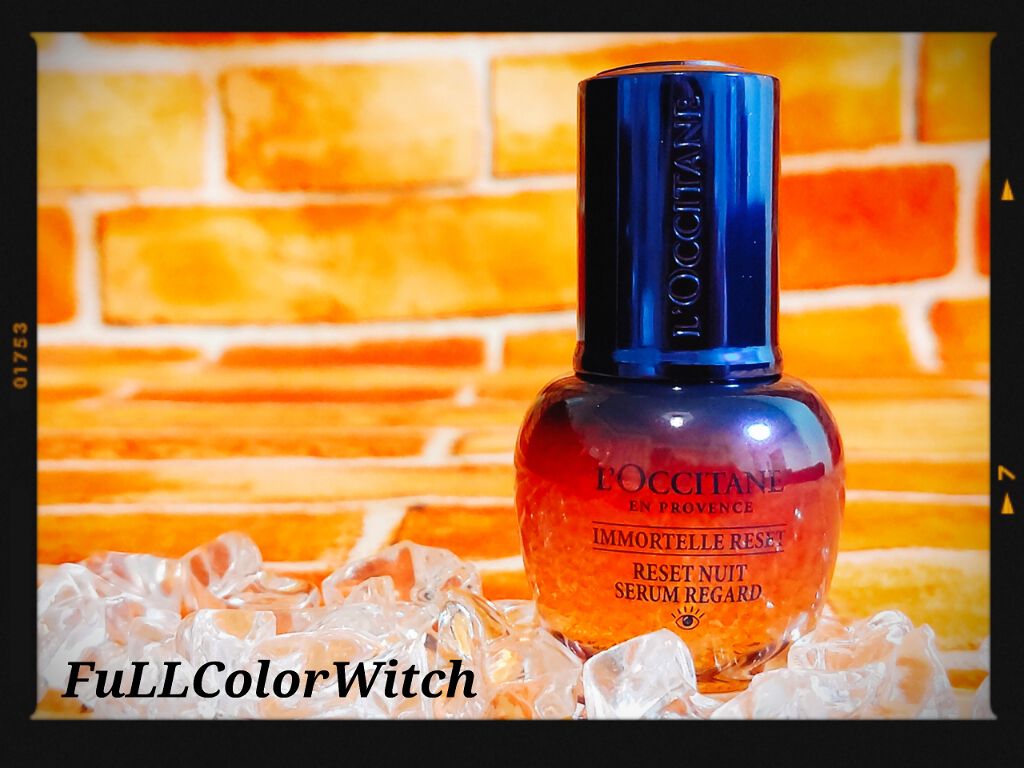 イモーテル オーバーナイトリセットセラム/L'OCCITANE/美容液を使ったクチコミ（1枚目）
