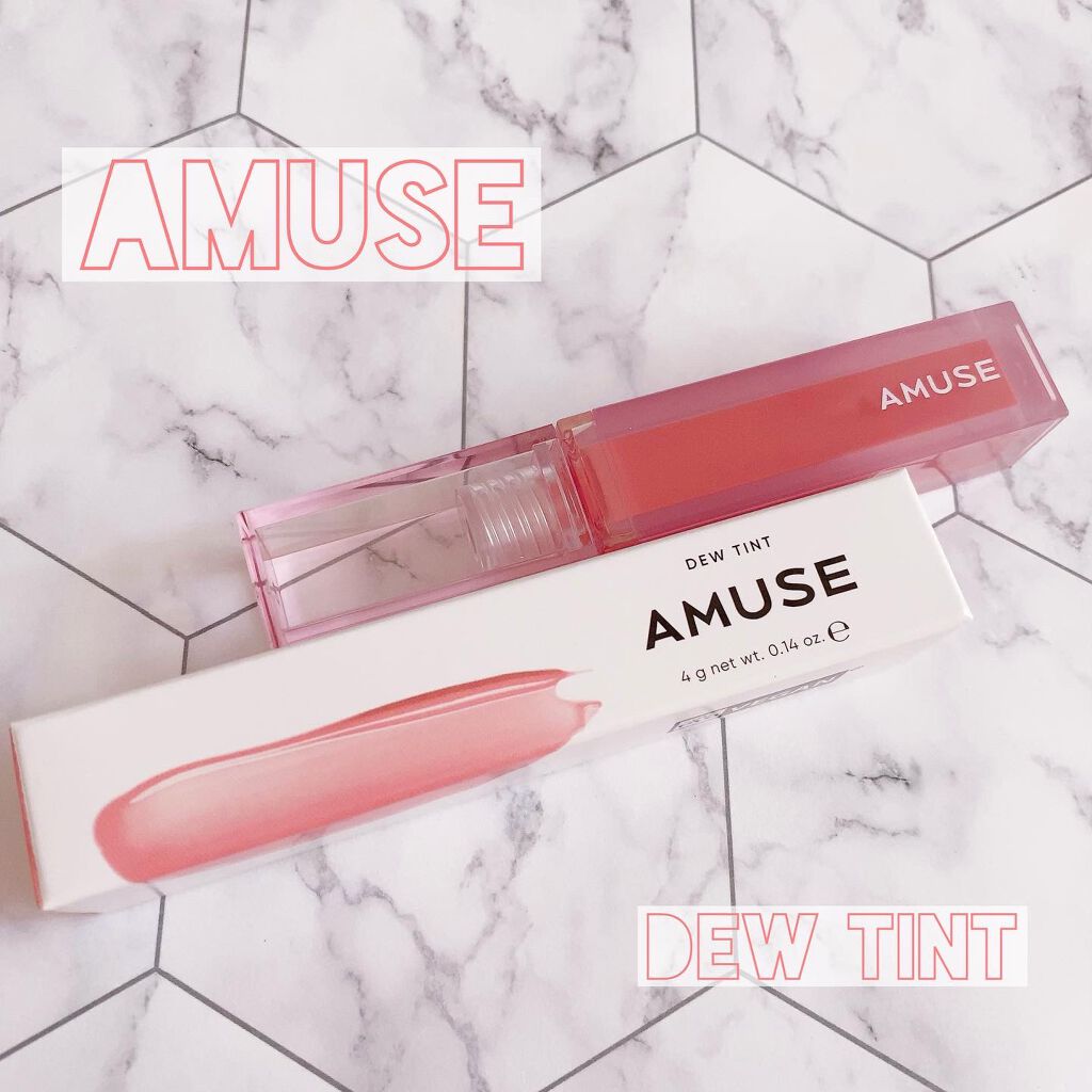 デューティント/AMUSE/リップティントを使ったクチコミ（1枚目）