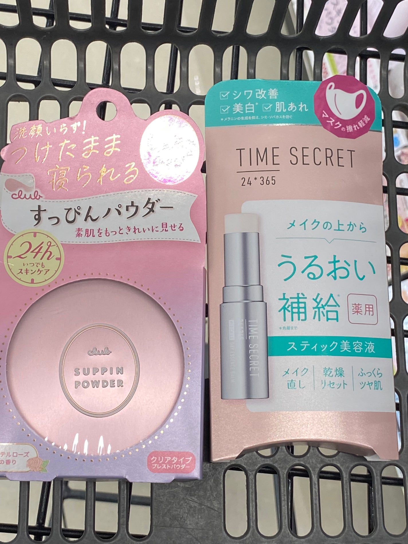 すっぴんパウダーC パステルローズの香り/クラブ/プレストパウダーを使ったクチコミ(1枚目)