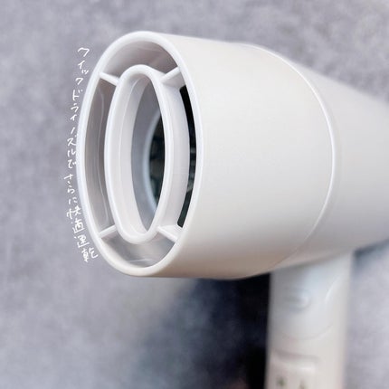 mod's hair アドバンススマート ダブルイオンヘアードライヤー(MHD-1246)のクチコミ「❤︎mod's hair
☑︎ アドバンススマートダブルイオンヘアードライヤー
\シンプル.....」(3枚目)