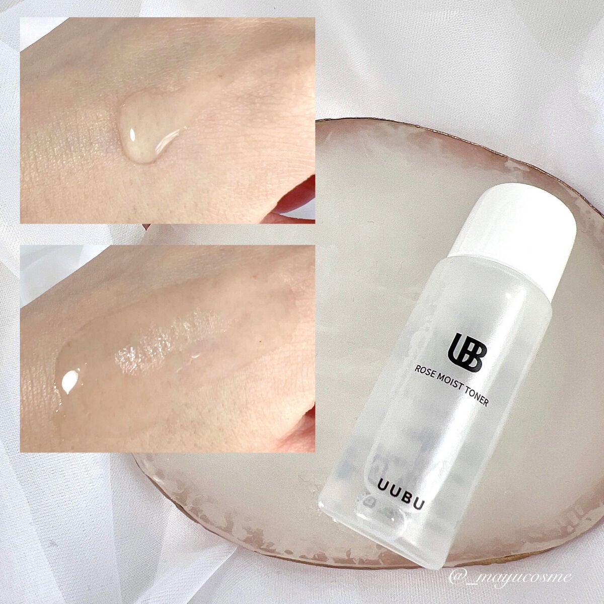 ローズモイストトナー/UUBU/化粧水を使ったクチコミ(2枚目)