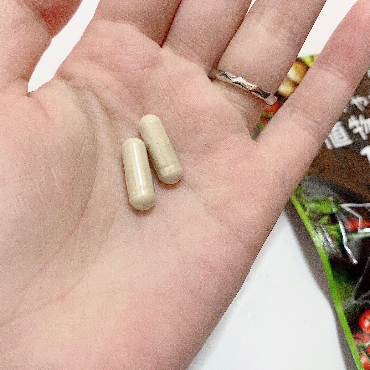 みやびの植物酵素100/みやび/健康サプリメントを使ったクチコミ(3枚目)