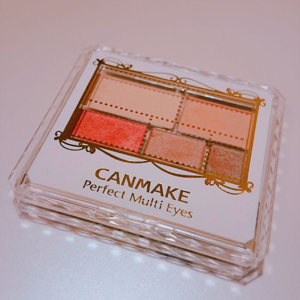 パーフェクトマルチアイズ/キャンメイク/アイシャドウパレットを使ったクチコミ(1枚目)