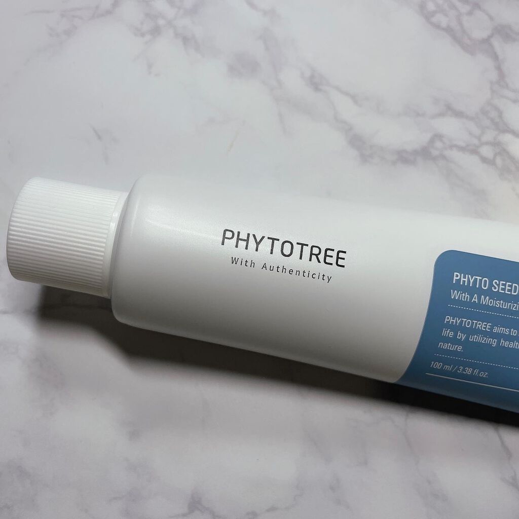 PHYTO SEED CREAM/PHYTOTREE/フェイスクリームを使ったクチコミ（2枚目）