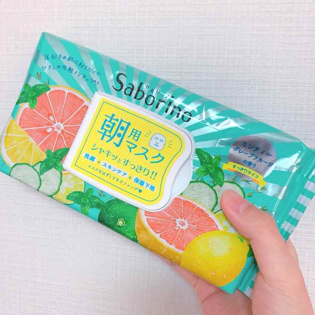 目ざまシート 爽やか果実のすっきりタイプ/サボリーノ/シートマスク・パックを使ったクチコミ(1枚目)