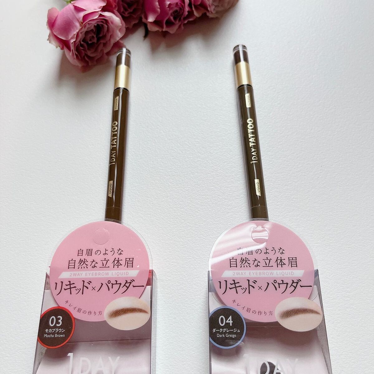 ラスティングツーウェイアイブロウ リキッドWpa/K-パレット/リキッドアイブロウを使ったクチコミ(7枚目)