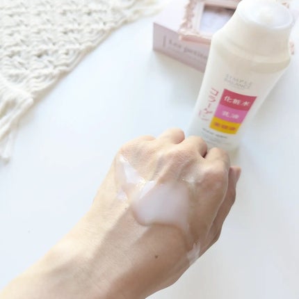 ハリつやローション/シンプルバランス/オールインワン化粧品を使ったクチコミ(3枚目)