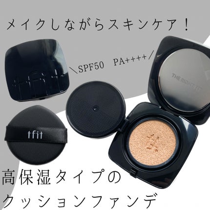 レイヤリングフィット グロークッションEX/TFIT/クッションファンデーションを使ったクチコミ(1枚目)